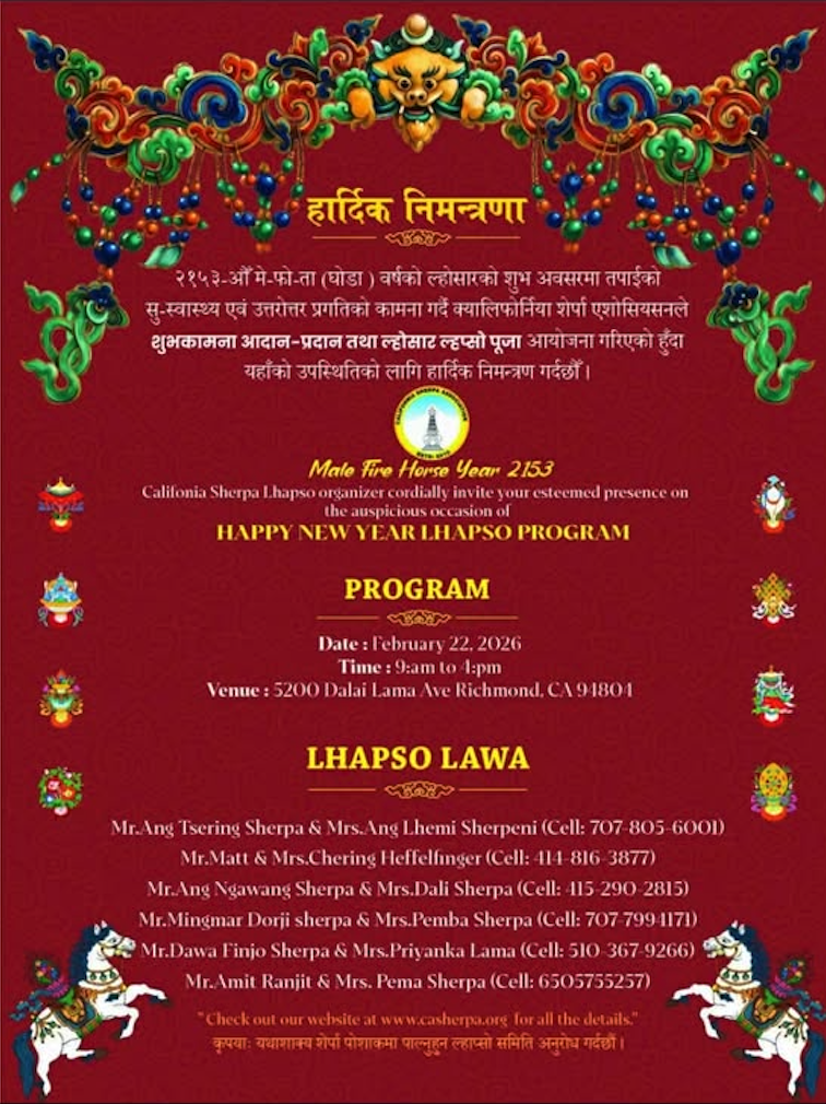 CSA Lapso Save the Date - Poster